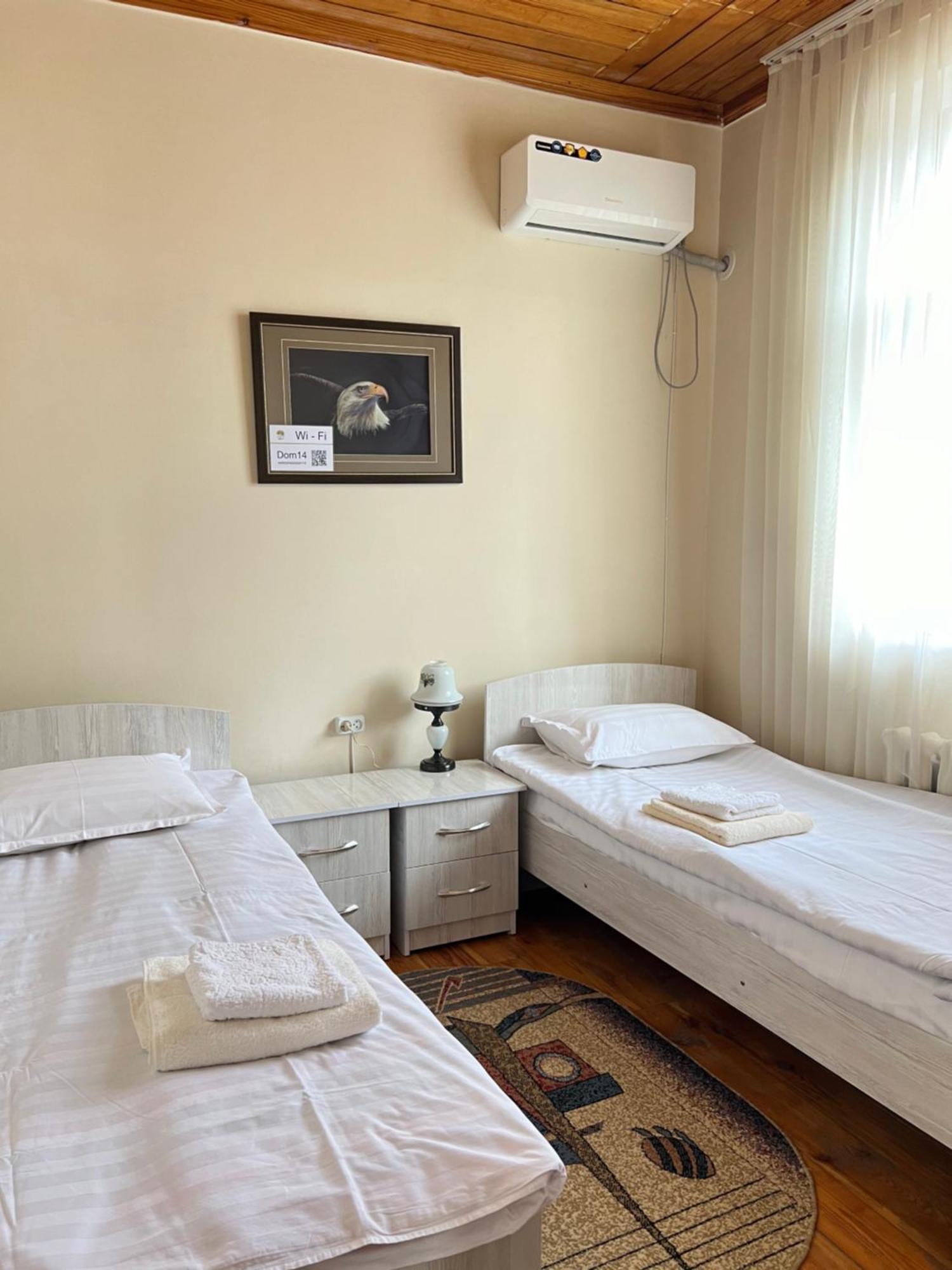 オシ Дом 14 Bed & Breakfast エクステリア 写真